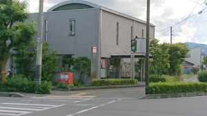 東和田簡易郵便局